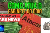 👉📢😱👽🗣👹😈🐭🐀🐁☠Atenção, patrocinenses: não acreditem nas fake news espalhadas por essa quadrilha organizada.