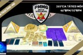 👉📢🚔🗣🚨😱🤔👀😮👽☠👹😈Sacudidão da PM! Nas últimas ocorrências policiais, o bagulho ficou louco no bairro Santa Terezinha. O chicote estralou!