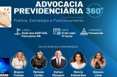 👉📢🙌⚖👠👍👏OAB Patrocínio, CAA-MG e EADir promoverão evento “Advocacia Previdenciária 360°” em Patrocínio