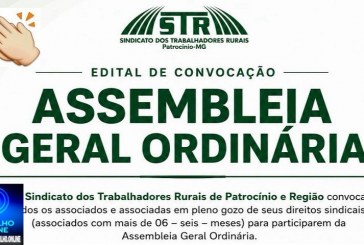 👉📢👍👏👍🤝✍ASSEMBLEIA GERAL ORDINÁRIA. EDITAL DE CONVOCAÇÃO.