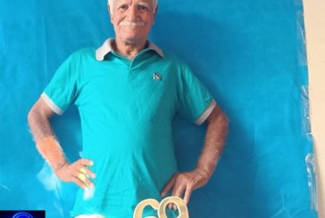👉LUTO…⚰😔🕯😪😭FUNERÁRIA SAO PEDRO E PRÍNCIPE DA 🕊PAZ🕊🕊 INFORMAM…Faleceu em Patrocínio-MG o Srº Vicente Esteves Ferraz aos 72 anos.