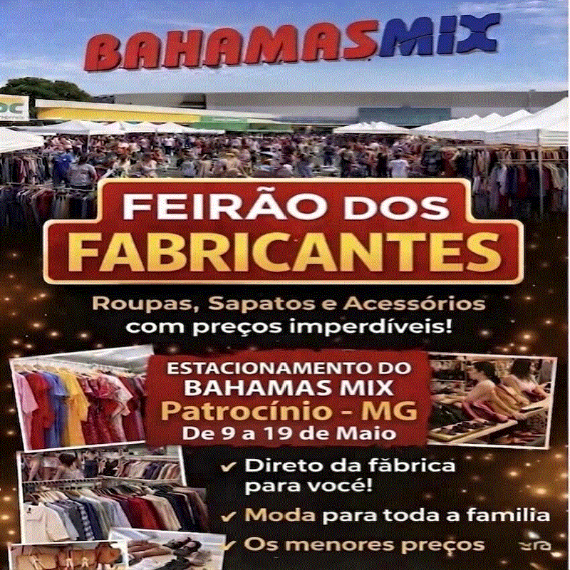 poptilho