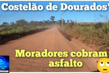 👉🏻🤔🛣️🫣🫵🏻🗣️🚧⛳Quando as estradas rurais  🫵 🫤  🫣 Dourados vái ser asfaltada?