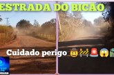 👉🏻🚔🛣️🫵🏻😱🚨🚧🚧🚏🛑BR-365 interditada e estrada rural de Dourados sofre com aumento do tráfego e más condições