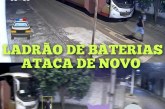 👉🏻👀🐁🐀😡🚓 Insegurança publica 🚔🚨😱☠👿👺👽Ladrão de baterias ataca de novo. Boa tarde Portilho Tudo bem