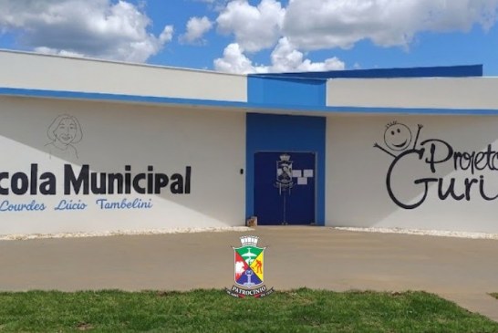 👉🏻👏🏻🗞️ Notícias da prefeitura municipal de Patrocinio…Ampliação da Escola Municipal Lourdes Lúcio Tambelini avança e garantirá mais qualidade para alunos e profissionais da educação