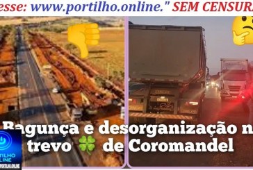 👉🏻🛑🚚BR-365🚥🫵🏻🚧🚏🤔Trevo da BR-365: organização do trânsito é de responsabilidade do DNIT, e não da Prefeitura de Patrocínio