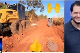 👉🏻🛣️🫵🏻🏗️👍🏻👏🏻🤙🏻🤝✍🏻🚧Asfaltamento da primeira estrada rural da região de Dourados pode finalmente sair do papel