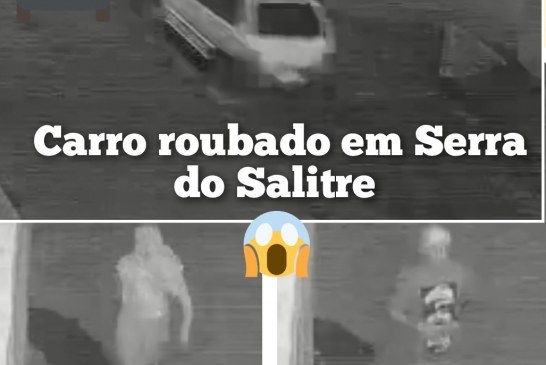 👉ATENÇÃO ASSISTA AO VIDEO DO CASAL ROUBANDO UNO BRANCO Placas JHN 6639.  😱🕵🚨🚔💥🔎 VÊ SE VOCÊ RECONHECE ELE??? 🚨😠🚓📢😡⚖👿👹👀🎥📽Você reconhece essa dupla de ladrões de carro?