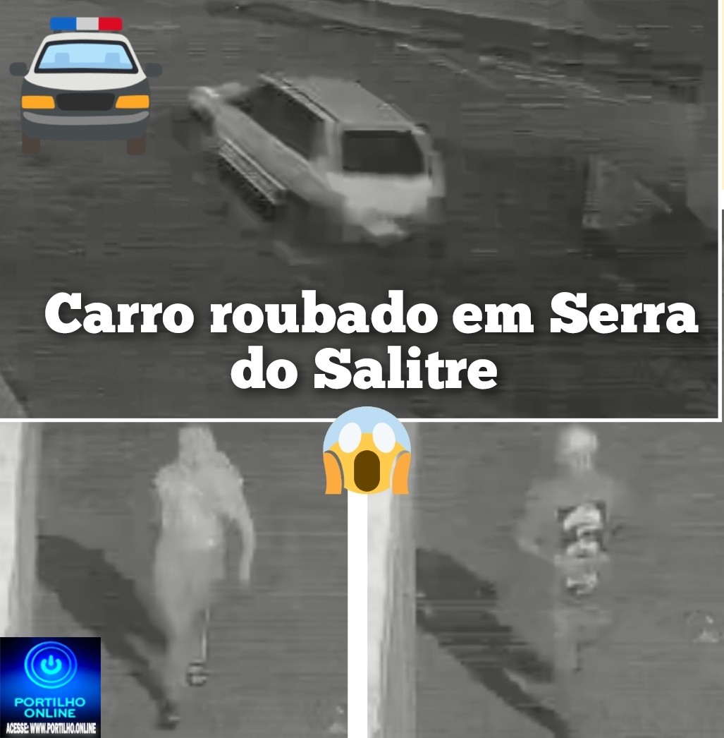 👉Serra do Salitre…ATENÇÃO ASSISTA AO VIDEO DO CASAL ROUBANDO UNO BRANCO Placas JHN 6639.  😱🕵🚨🚔💥🔎 VÊ SE VOCÊ RECONHECE ELE??? 🚨😠🚓📢😡⚖👿👹👀🎥📽Você reconhece esse ladrão de carro?