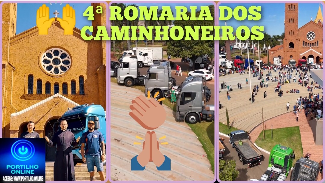 👉🏻👏🏻👍🏻🚛🚚🙌🏻🙏🏻🤝🙏 4ª Romaria dos Caminhoneiros acontece neste domingo em Romaria (MG)