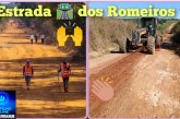 👉🏻🚧🫵🏻🙏🏻✍🏻🙌🏻👍🏻👏🏻👏🏻👏🏻Patrolamento da estrada de Bom Jardim garante mais segurança aos romeiros da fé