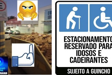 👉🗣🚔📢😱🚨🚧👎CADEIRANTES E IDOSOS PERDEM ESPAÇO: CAÇAMBA OCUPA VAGA EXCLUSIVA EM FRENTE AO LABÓRATÓRIO SIQUEIRA