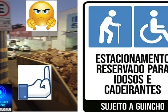 👉🗣🚔📢😱🚨🚧👎CADEIRANTES E IDOSOS PERDEM ESPAÇO: CAÇAMBA OCUPA VAGA EXCLUSIVA EM FRENTE AO LABÓRATÓRIO SIQUEIRA