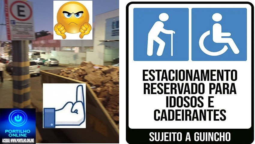 👉🗣🚔📢😱🚨🚧👎CADEIRANTES E IDOSOS PERDEM ESPAÇO: CAÇAMBA OCUPA VAGA EXCLUSIVA EM FRENTE AO LABÓRATÓRIO SIQUEIRA
