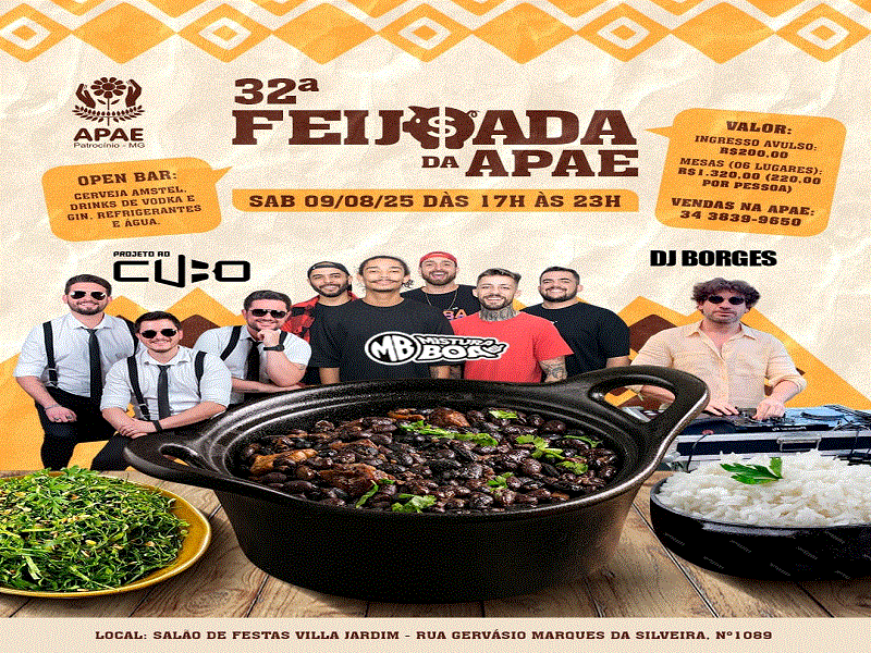 ANUNCIOBAIXO