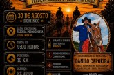 📢👉👏🤝🐎🐎 1ª Cavalgada.  Saida e retorno da fazenda do Pedro zoleta 🐴🦓🐴🤠🍡