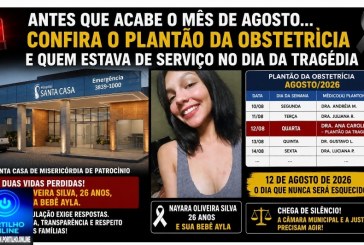 🫵🏻 SANTA CASA.⚖👿🚨🩺🩻🩸💊🧬💉🚑🩼😥 PLANTÃO DA OBSTETRÍCIA E QUEM ESTAVA DE SERVIÇO NO DIA DA TRAGÉDIA