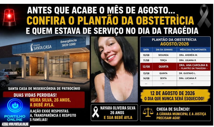 🫵🏻 SANTA CASA.⚖👿🚨🩺🩻🩸💊🧬💉🚑🩼😥 PLANTÃO DA OBSTETRÍCIA E QUEM ESTAVA DE SERVIÇO NO DIA DA TRAGÉDIA
