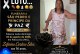 👉LUTO…⚰😔🕯😪😭FUNERÁRIA SAO PEDRO E PRÍNCIPE DA 🕊PAZ🕊🕊 INFORMAM… Faleceu neste domingo, 02  em Patrocínio (MG), Zeferina Cardoso Silva, aos 76 anos.