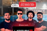 👉🏻🫵🏻👍🏻👏🏻🎷🎺🎹🎸🪗🎸🎻🪗SEXTA DO ROCK NO PATROCÍNIO TÊNIS CLUBE! 🤘