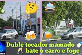 🍼🚧🚨🚧🚑🚒🚔👉Quem é o “tocador”?mamado 🍼 bateu o carro e saiu vazado ?🚨🚓🚔🥃🥂🍹🍻🍾BATIDA COM LIMÃO TOCADOR 🍼 MAMADO 🍼 🍋🍋