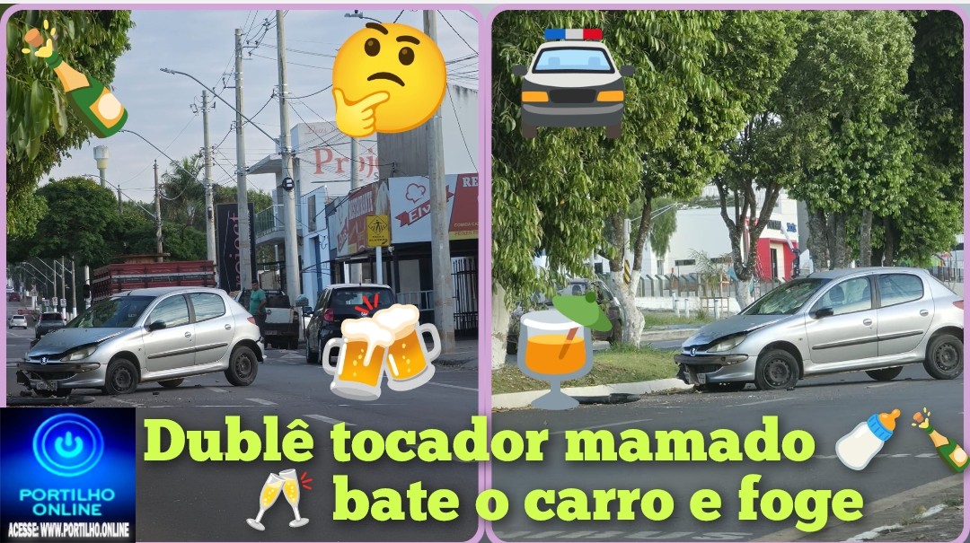 🍼🚧🚨🚧🚑🚒🚔👉Quem é o “tocador”?mamado 🍼 bateu o carro e saiu vazado ?🚨🚓🚔🥃🥂🍹🍻🍾BATIDA COM LIMÃO TOCADOR 🍼 MAMADO 🍼 🍋🍋