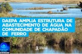 👉🏻🤙🏻✍🏻👏🏻👏🏻 Notícias da prefeitura municipal…DAEPA amplia estrutura de abastecimento de água na comunidade de Chapadão de Ferro