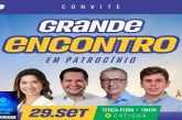 👉🏻👍🏻👏🏻🗽🏆*GRANDE ENCONTRO REÚNE CANDIDATOS APOIADOS PELA GESTÃO MUNICIPAL NESTA TERÇA-FEIRA EM PATROCÍNIO/MG*