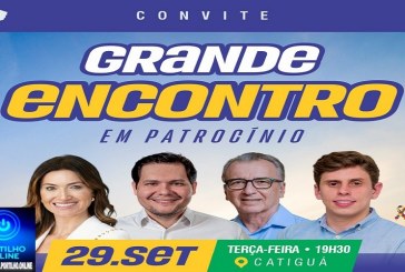 👉🏻👍🏻👏🏻🗽🏆*GRANDE ENCONTRO REÚNE CANDIDATOS APOIADOS PELA GESTÃO MUNICIPAL NESTA TERÇA-FEIRA EM PATROCÍNIO/MG*