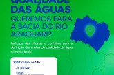 👉🏻😱🗣😷 Qualidade da nossa água 🤢🤮🤔🚨 ATENÇÃO, PATROCÍNIO E REGIÃO! 💧