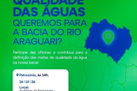 👉🏻😱🗣😷 Qualidade da nossa água 🤢🤮🤔🚨 ATENÇÃO, PATROCÍNIO E REGIÃO! 💧