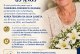 👉 LUTO 😱😭😪⚰🕯😪 NOTA DE FALECIMENTO. FUNERÁRIA FREDERICO OZANAM INFORMA….👉🏻😱😥😓Faleceu em Patrocínio- a Srª: AUREA TEIXEIRA DA SILVA CAIXETA 89 ANOS