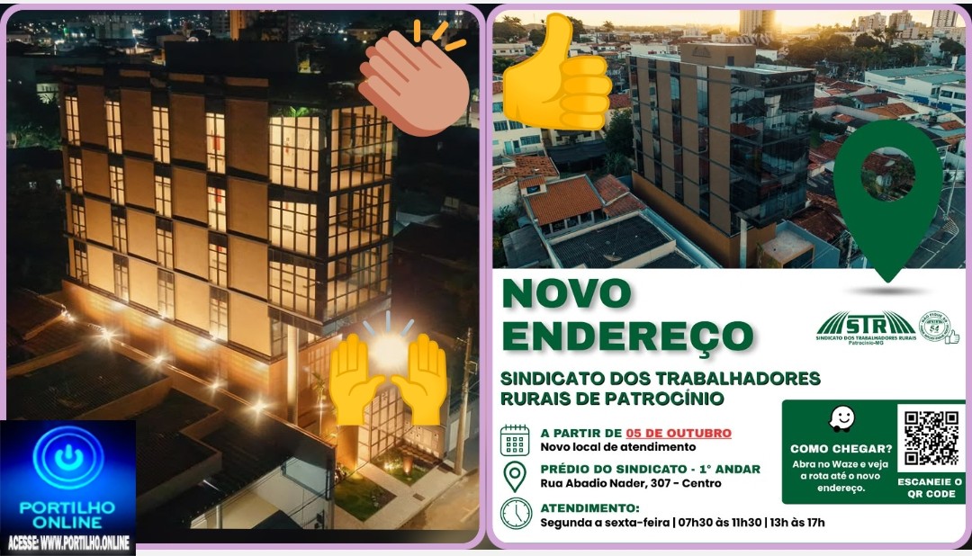 👉🏻👏🏻🙌🏻🤙🏻🚨 ATENÇÃO: O Sindicato dos Trabalhadores Rurais de Patrocínio está de endereço novo!