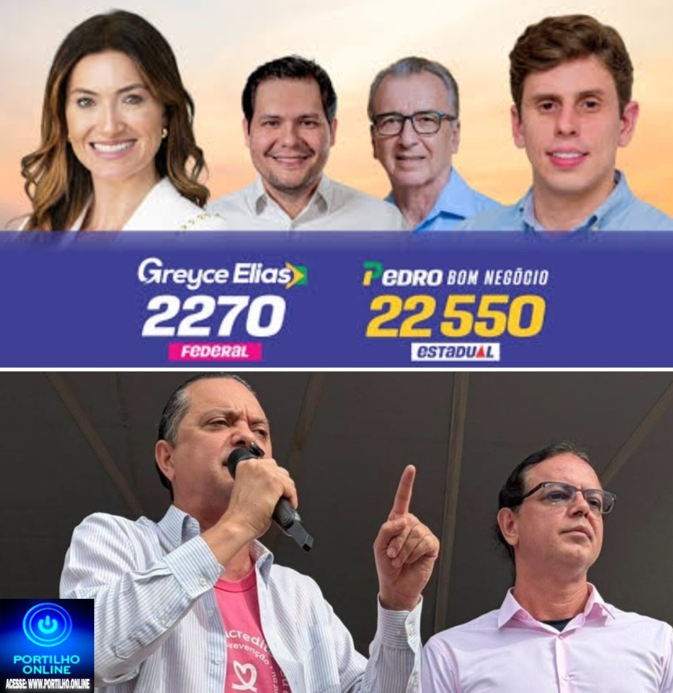 👉🏻🏆👏🏻🗳️🤝👍🏻🙌🏻 GRUPO DO PREFEITO DR. GUSTAVO BRASILEIRO TAMBÉM COMEMORA